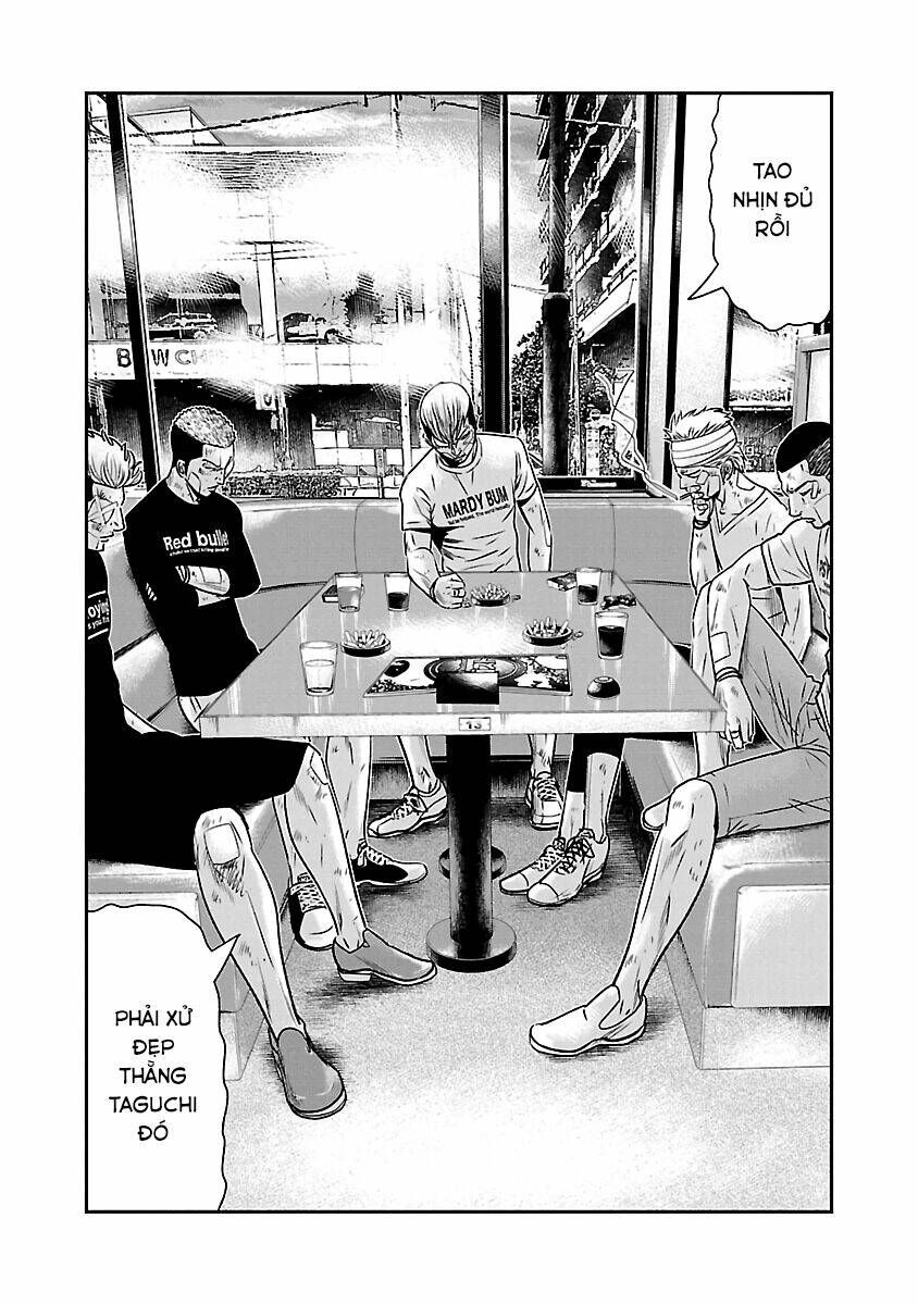 Out (HIDAKA Shoko) Chapter 55 Chapter 55 - TC Truyện