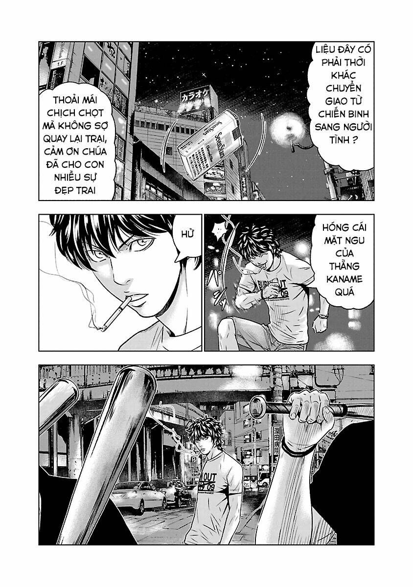 Out (HIDAKA Shoko) Chapter 55 Chapter 55 - TC Truyện