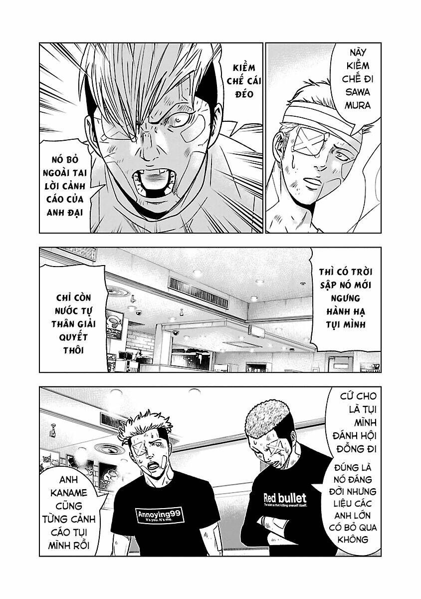 Out (HIDAKA Shoko) Chapter 55 Chapter 55 - TC Truyện