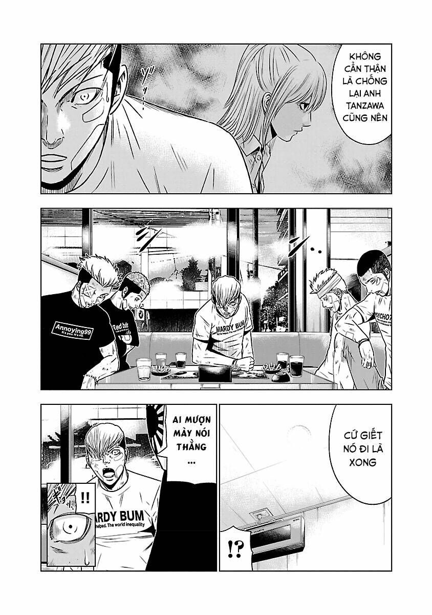 Out (HIDAKA Shoko) Chapter 55 Chapter 55 - TC Truyện