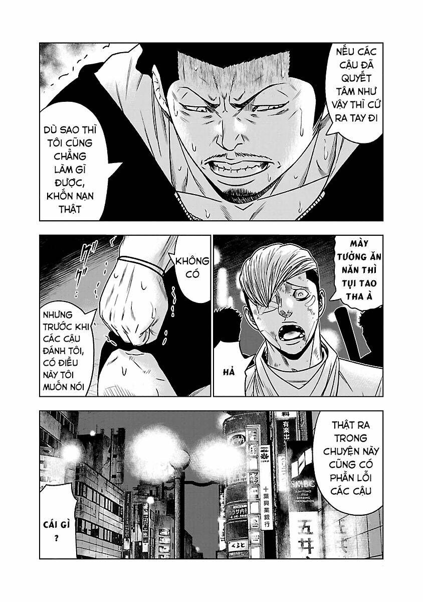 Out (HIDAKA Shoko) Chapter 56 Chapter 56 - TC Truyện