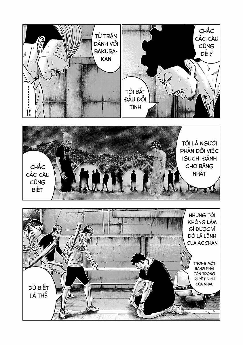 Out (HIDAKA Shoko) Chapter 56 Chapter 56 - TC Truyện