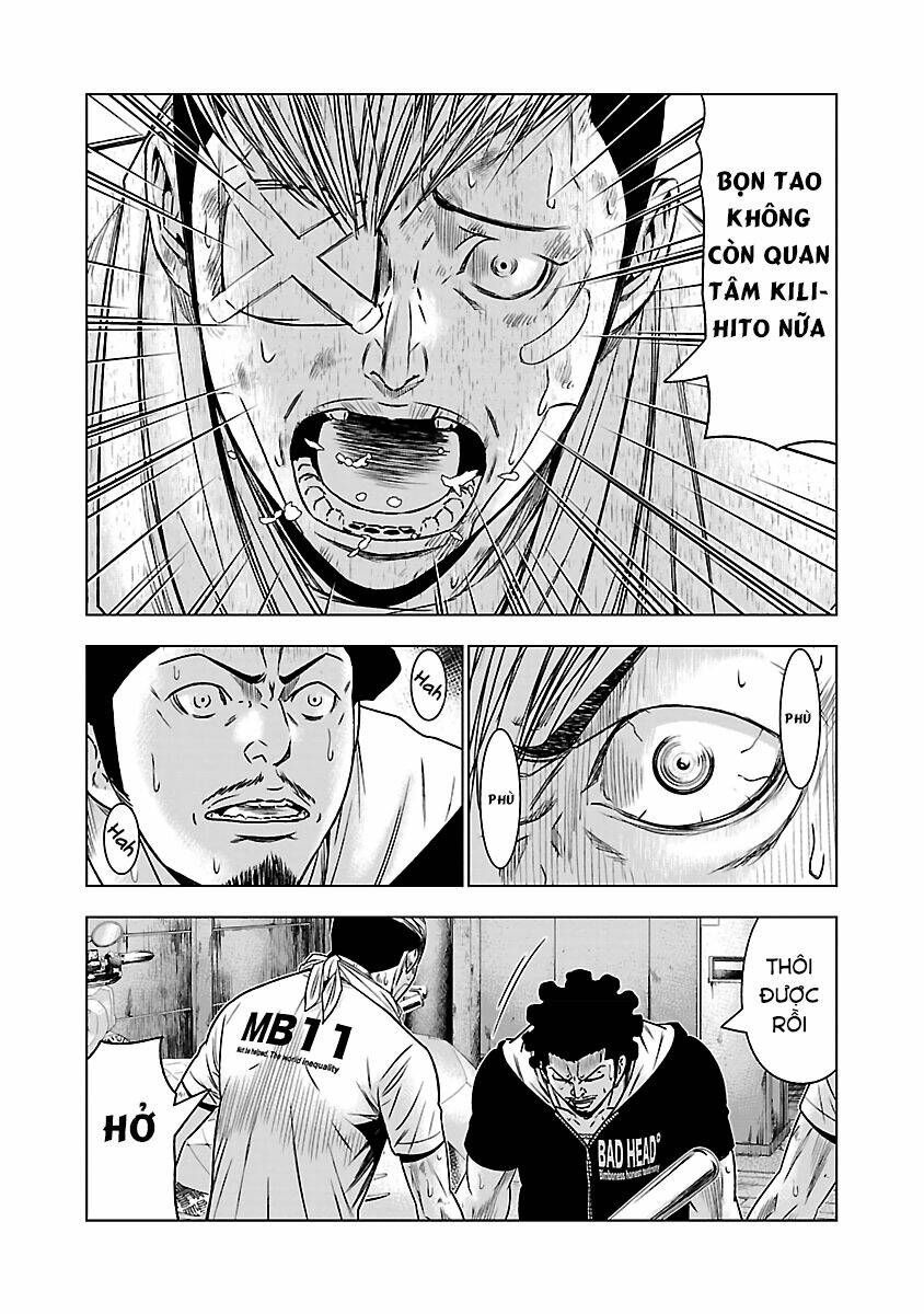 Out (HIDAKA Shoko) Chapter 56 Chapter 56 - TC Truyện
