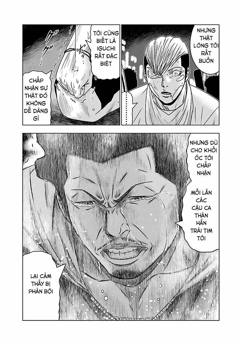 Out (HIDAKA Shoko) Chapter 56 Chapter 56 - TC Truyện