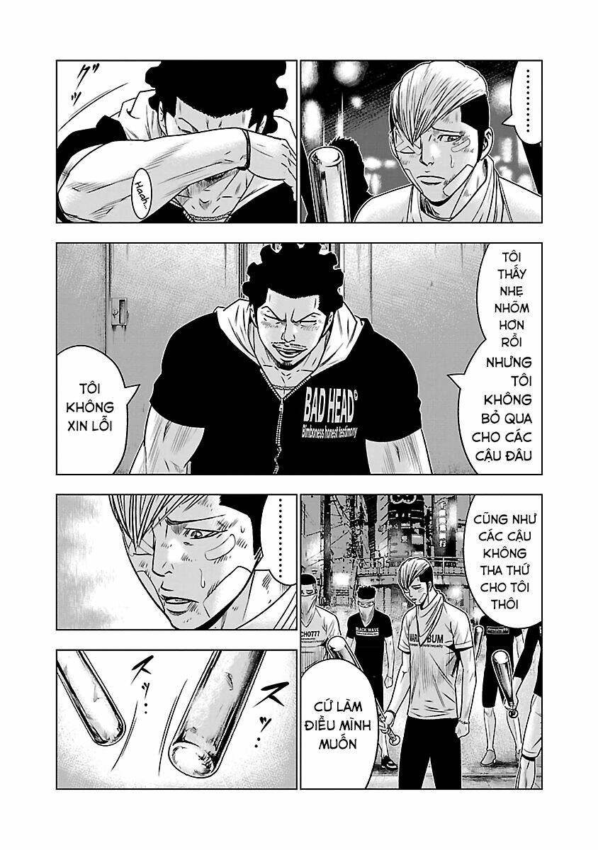 Out (HIDAKA Shoko) Chapter 56 Chapter 56 - TC Truyện