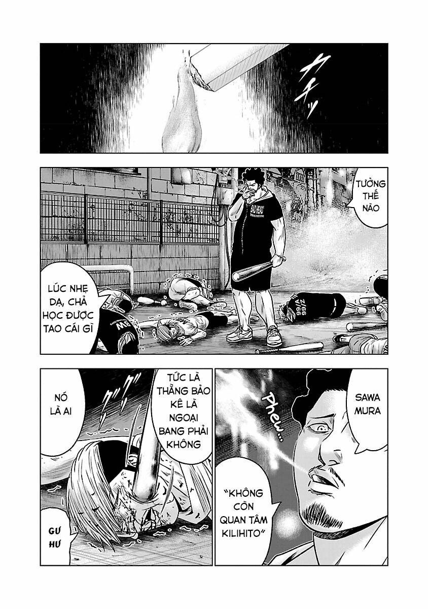 Out (HIDAKA Shoko) Chapter 56 Chapter 56 - TC Truyện