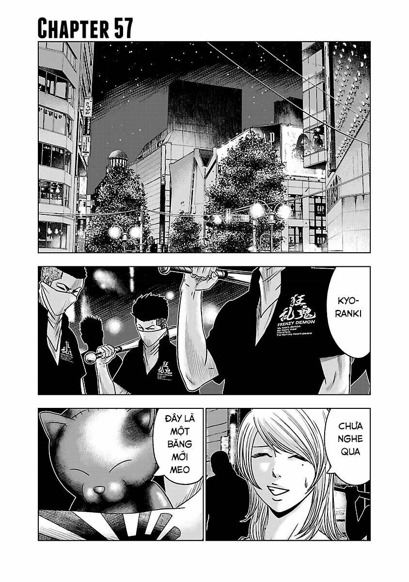 Out (HIDAKA Shoko) Chapter 57 Chapter 57 - TC Truyện