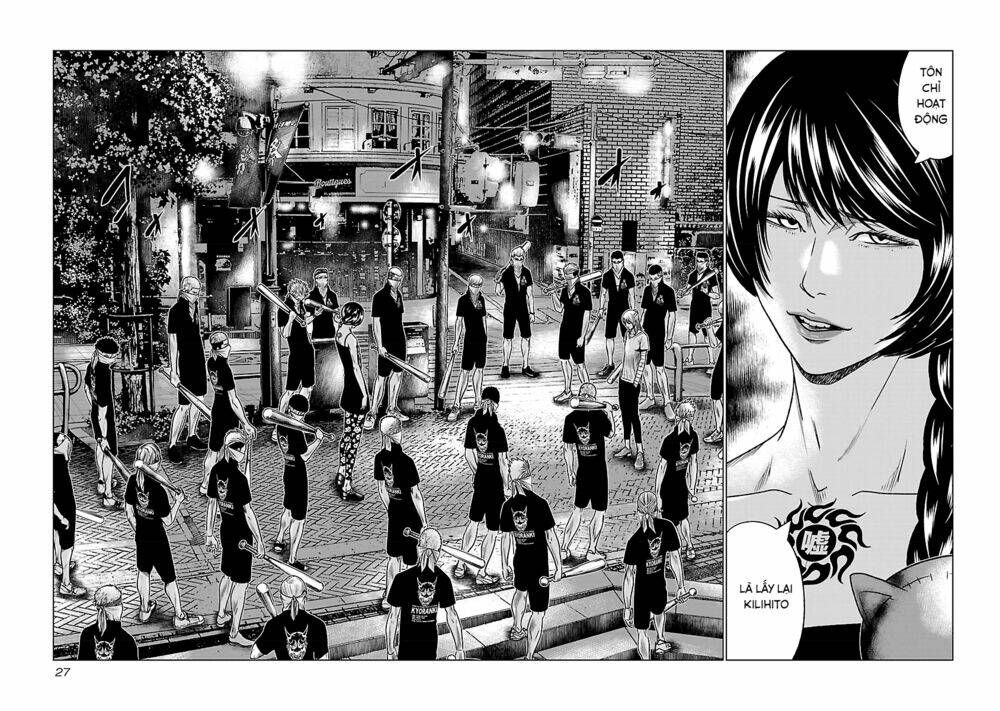 Out (HIDAKA Shoko) Chapter 57 Chapter 57 - TC Truyện