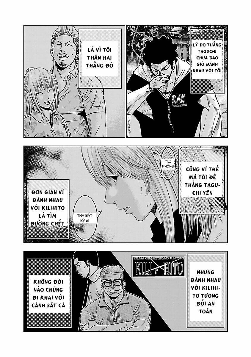 Out (HIDAKA Shoko) Chapter 58 Chapter 58 - TC Truyện