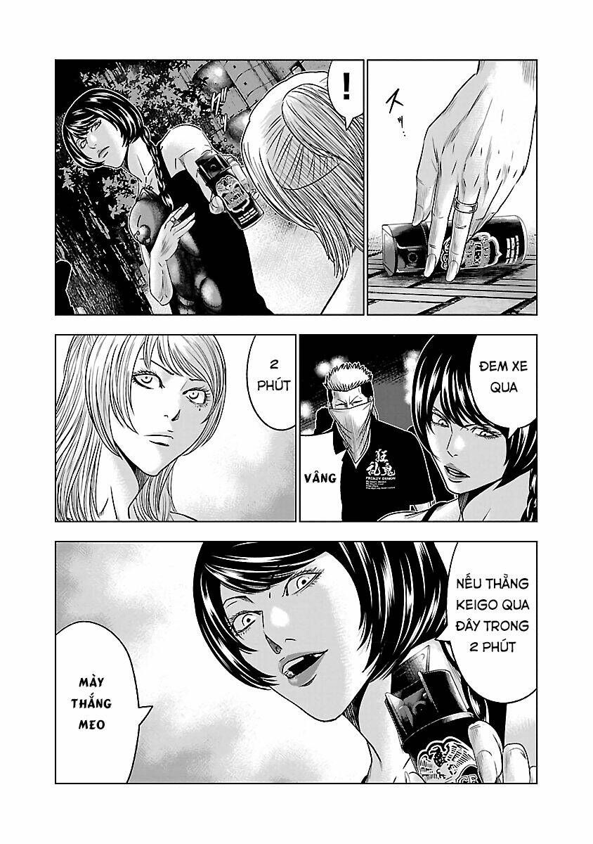 Out (HIDAKA Shoko) Chapter 59 Chapter 59 - TC Truyện