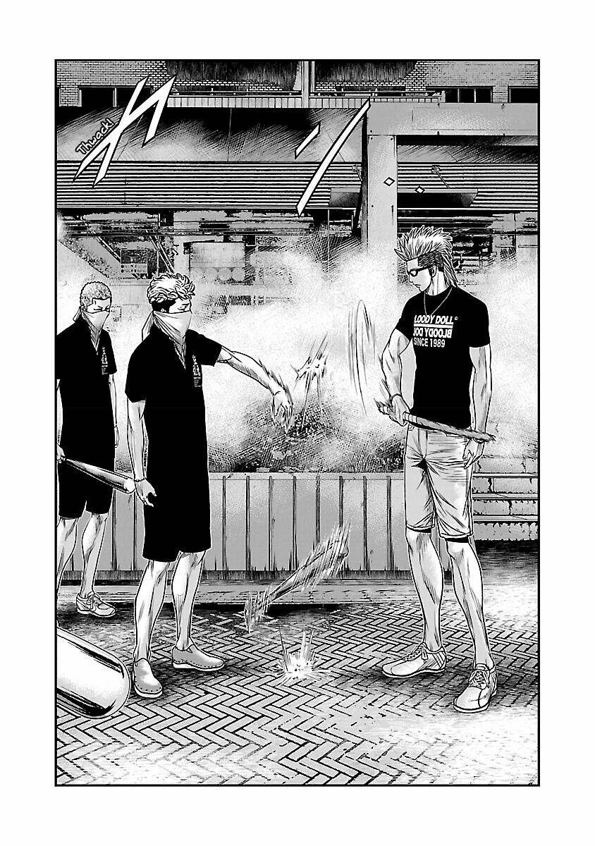 Out (HIDAKA Shoko) Chapter 59 Chapter 59 - TC Truyện