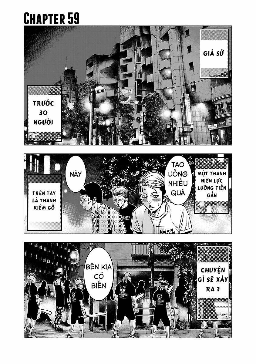 Out (HIDAKA Shoko) Chapter 59 Chapter 59 - TC Truyện