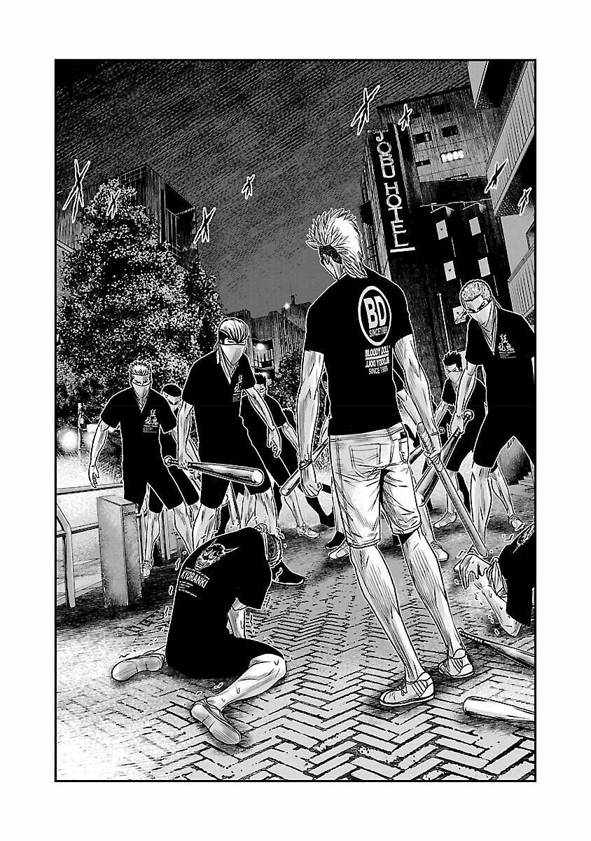 Out (HIDAKA Shoko) Chapter 59 Chapter 59 - TC Truyện