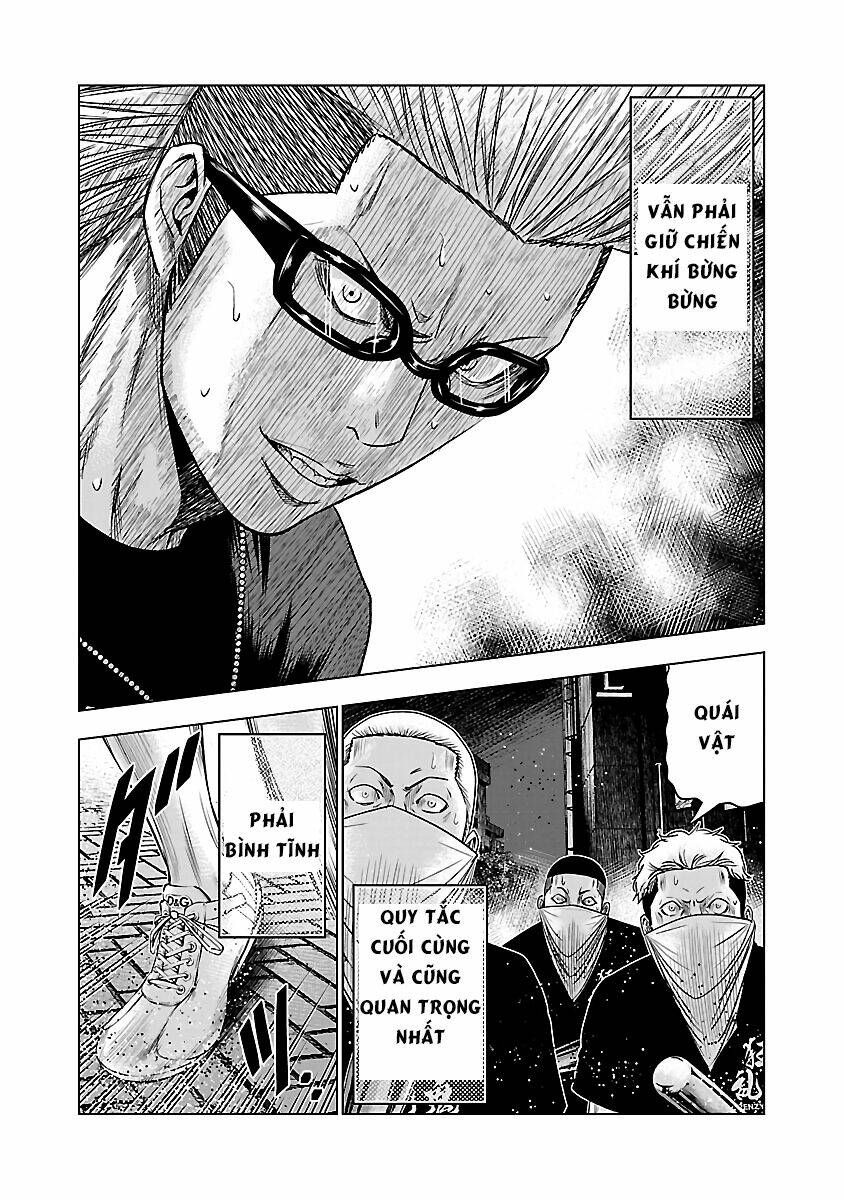 Out (HIDAKA Shoko) Chapter 59 Chapter 59 - TC Truyện