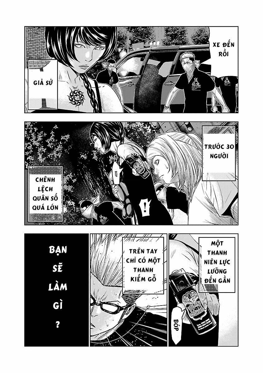 Out (HIDAKA Shoko) Chapter 59 Chapter 59 - TC Truyện
