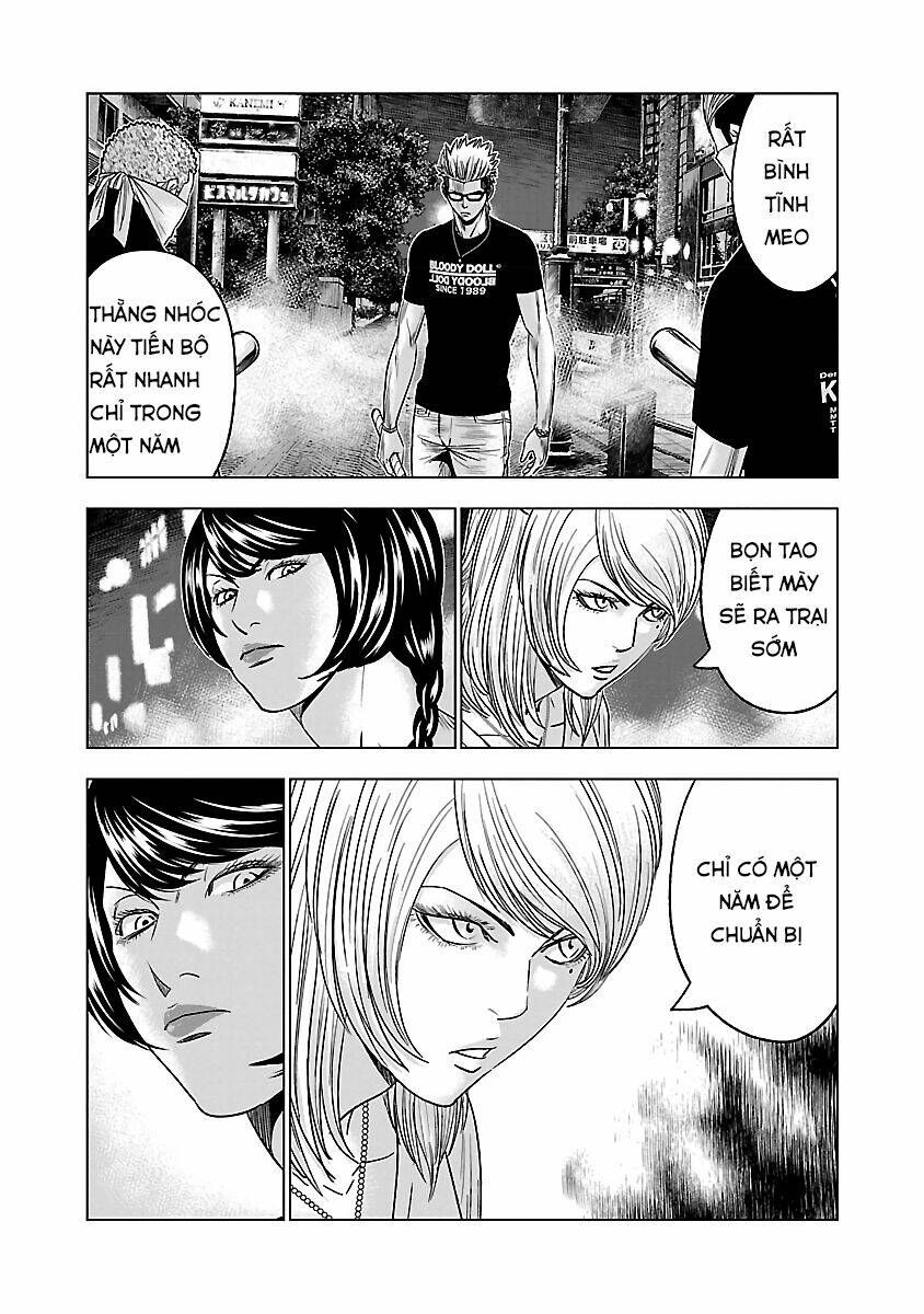Out (HIDAKA Shoko) Chapter 59 Chapter 59 - TC Truyện