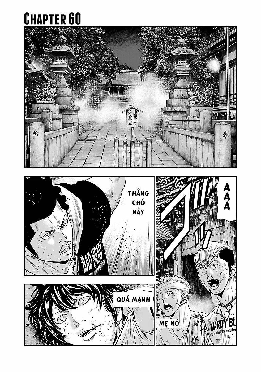 Out (HIDAKA Shoko) Chapter 60 Chapter 60 - TC Truyện