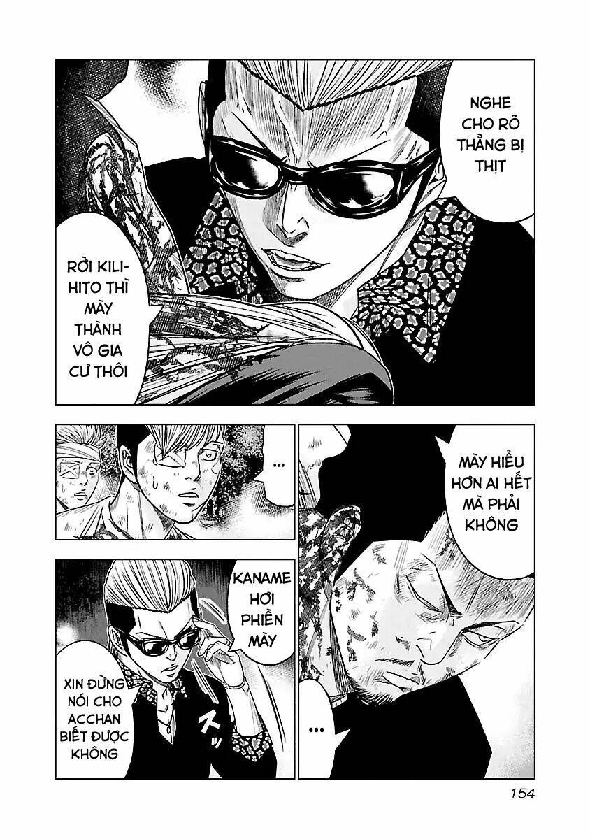 Out (HIDAKA Shoko) Chapter 63 Chapter 63 - TC Truyện