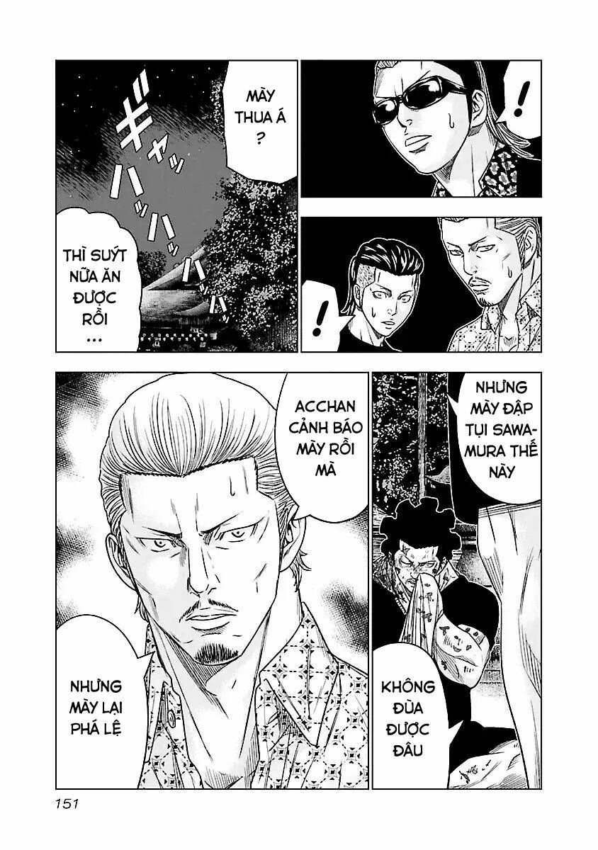 Out (HIDAKA Shoko) Chapter 63 Chapter 63 - TC Truyện