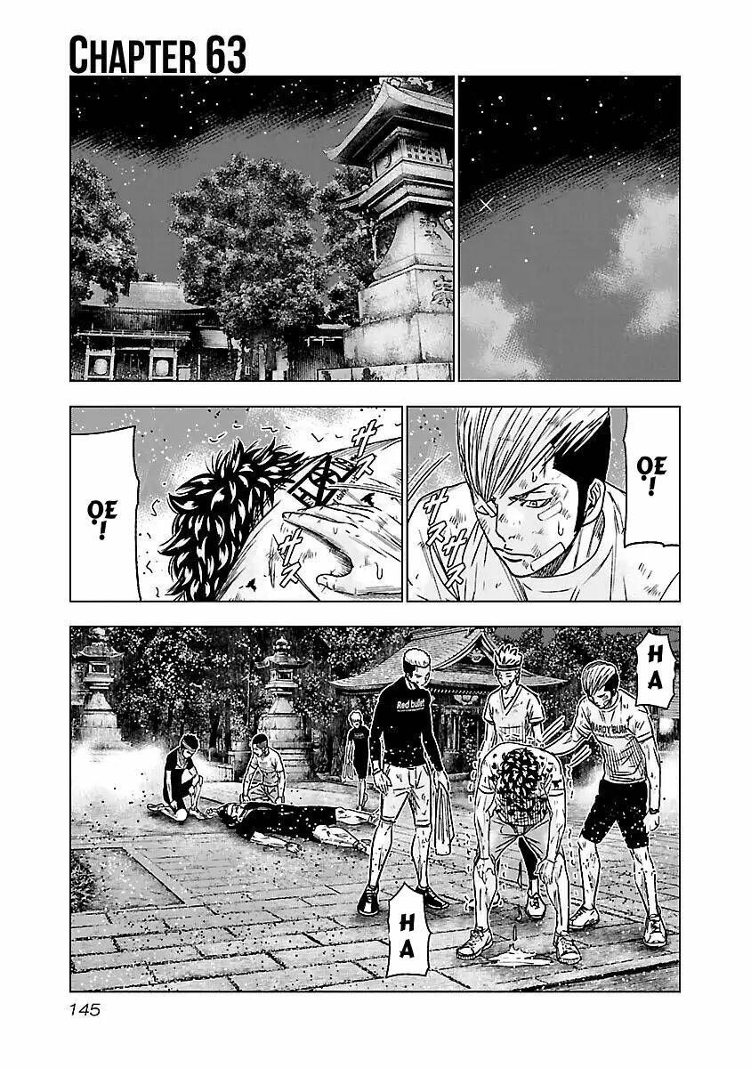 Out (HIDAKA Shoko) Chapter 63 Chapter 63 - TC Truyện
