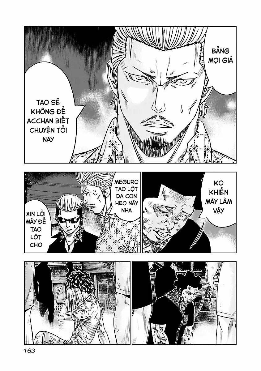 Out (HIDAKA Shoko) Chapter 63 Chapter 63 - TC Truyện