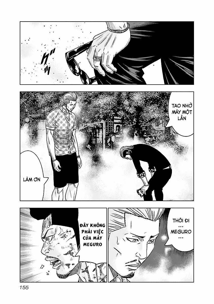 Out (HIDAKA Shoko) Chapter 63 Chapter 63 - TC Truyện