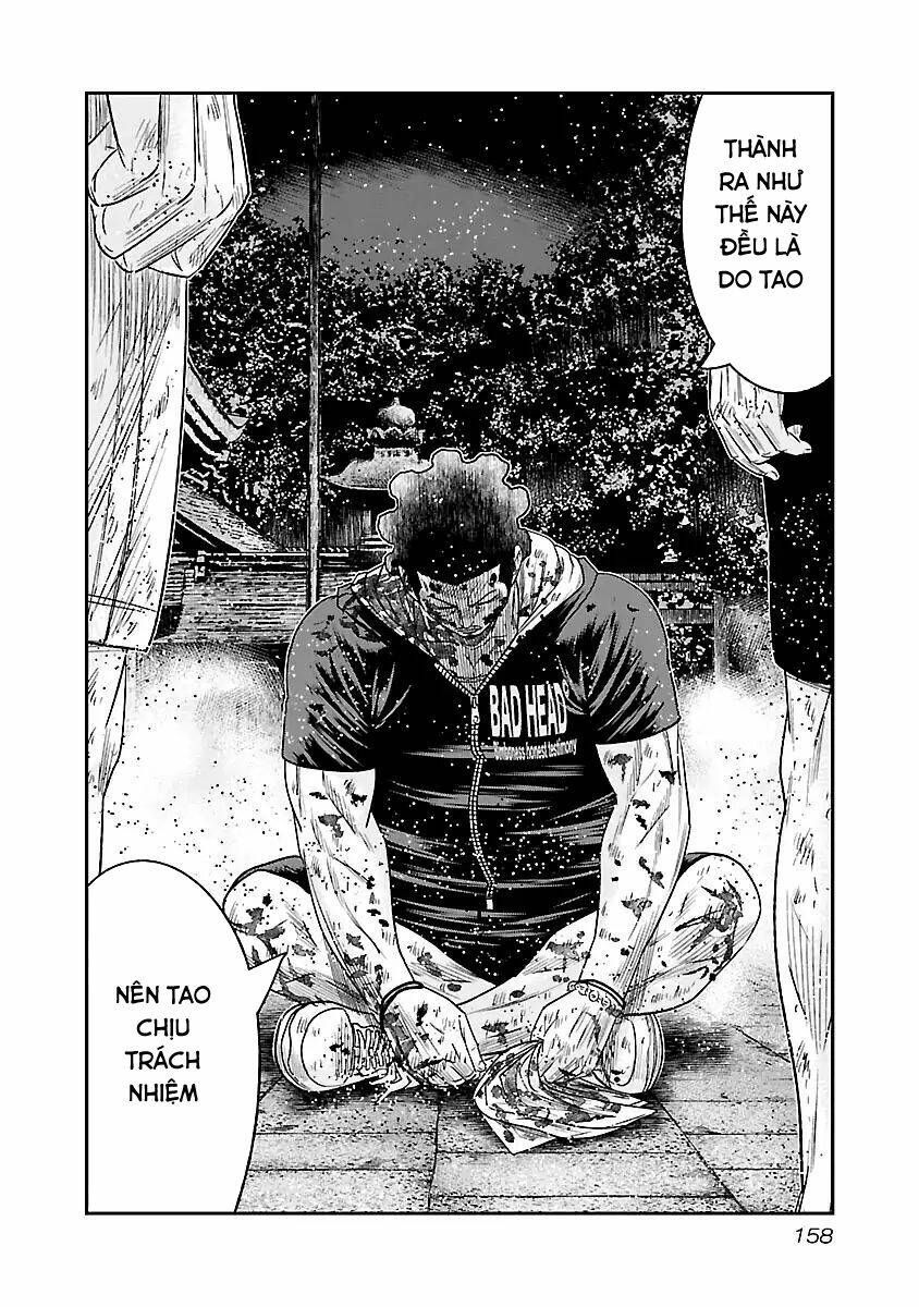 Out (HIDAKA Shoko) Chapter 63 Chapter 63 - TC Truyện