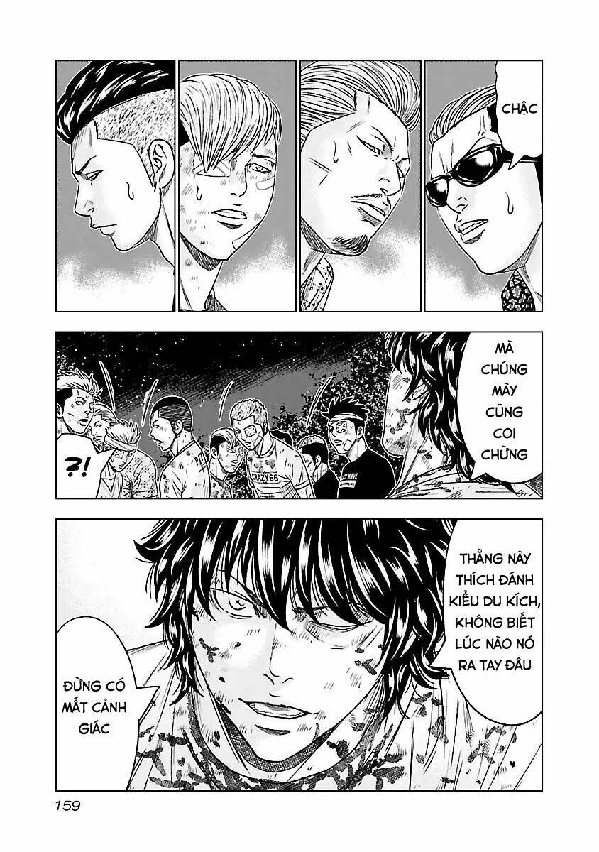 Out (HIDAKA Shoko) Chapter 63 Chapter 63 - TC Truyện