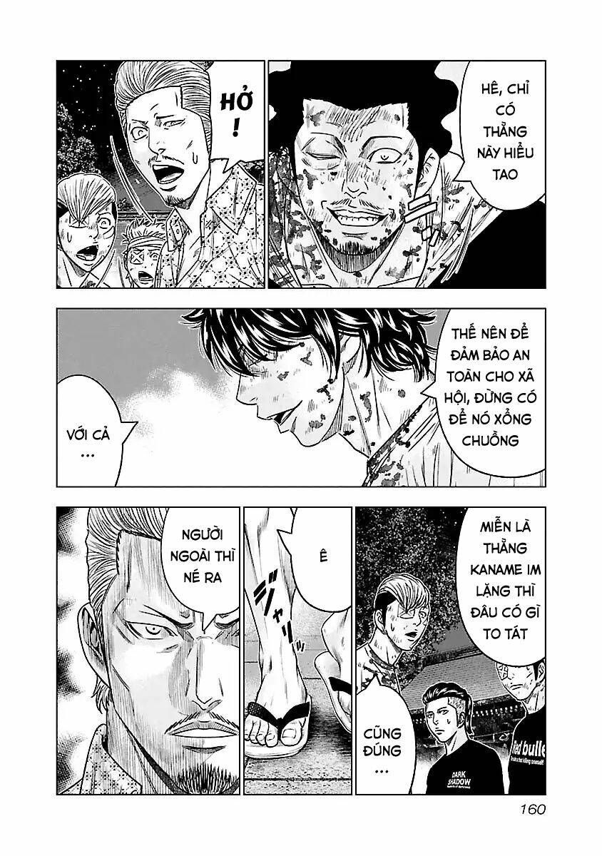 Out (HIDAKA Shoko) Chapter 63 Chapter 63 - TC Truyện