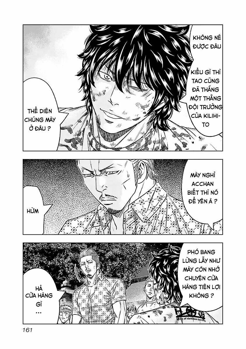 Out (HIDAKA Shoko) Chapter 63 Chapter 63 - TC Truyện
