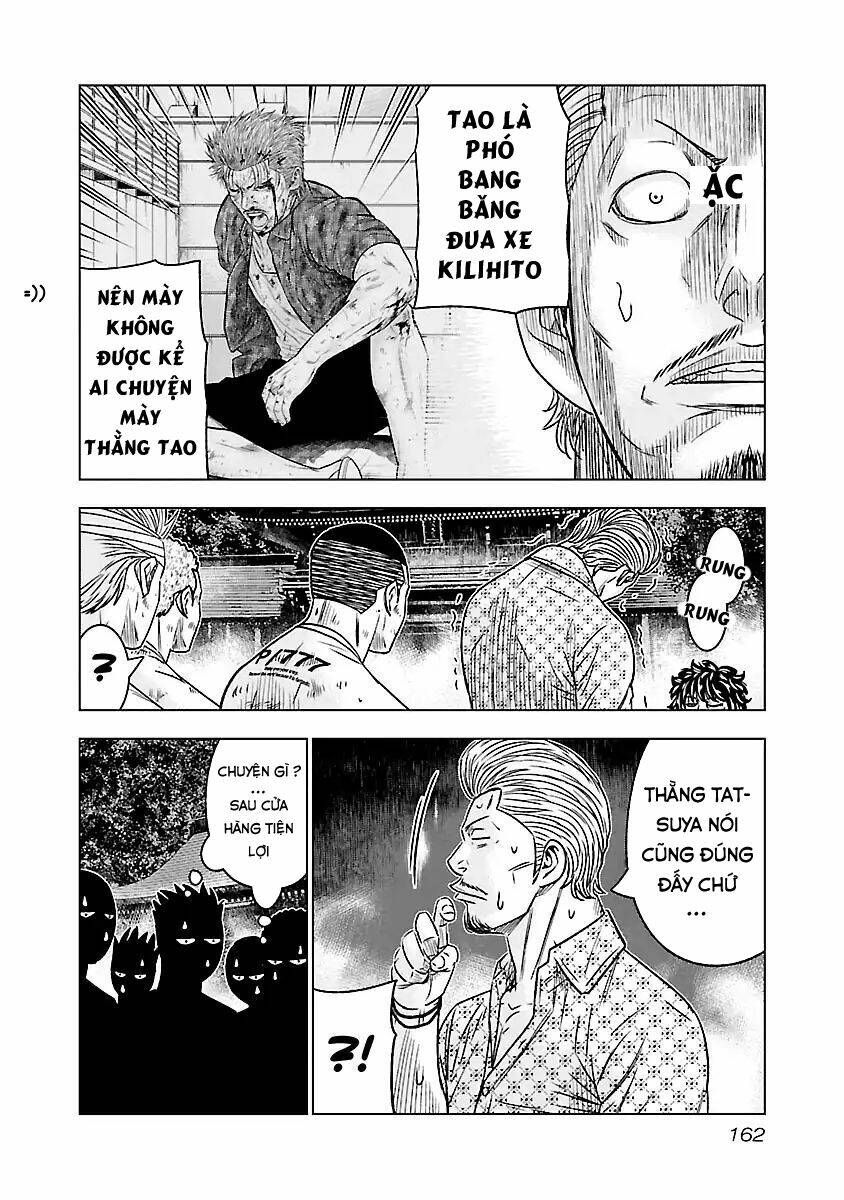Out (HIDAKA Shoko) Chapter 63 Chapter 63 - TC Truyện
