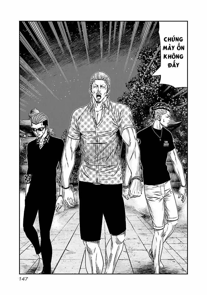 Out (HIDAKA Shoko) Chapter 63 Chapter 63 - TC Truyện