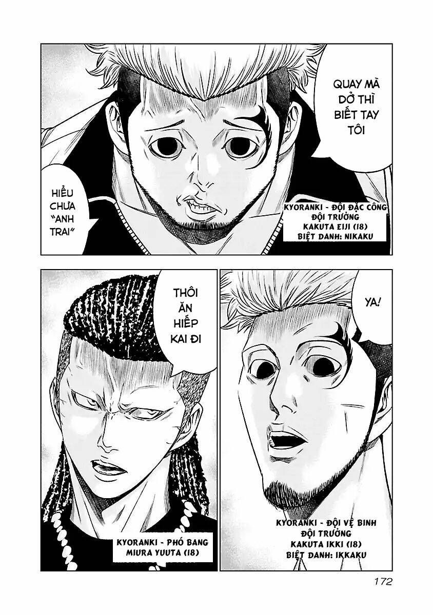 Out (HIDAKA Shoko) Chapter 64 Chapter 64 - TC Truyện