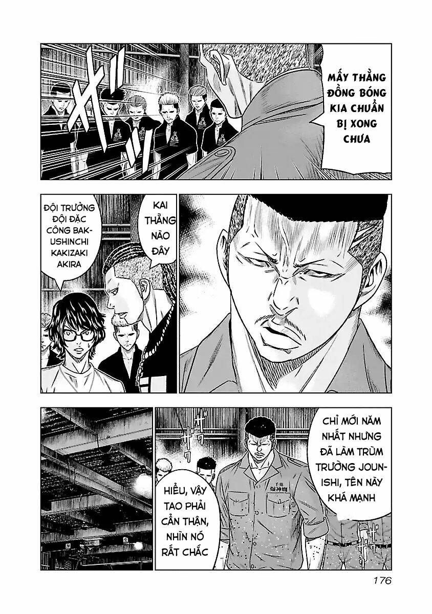 Out (HIDAKA Shoko) Chapter 64 Chapter 64 - TC Truyện