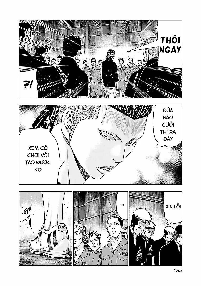 Out (HIDAKA Shoko) Chapter 64 Chapter 64 - TC Truyện