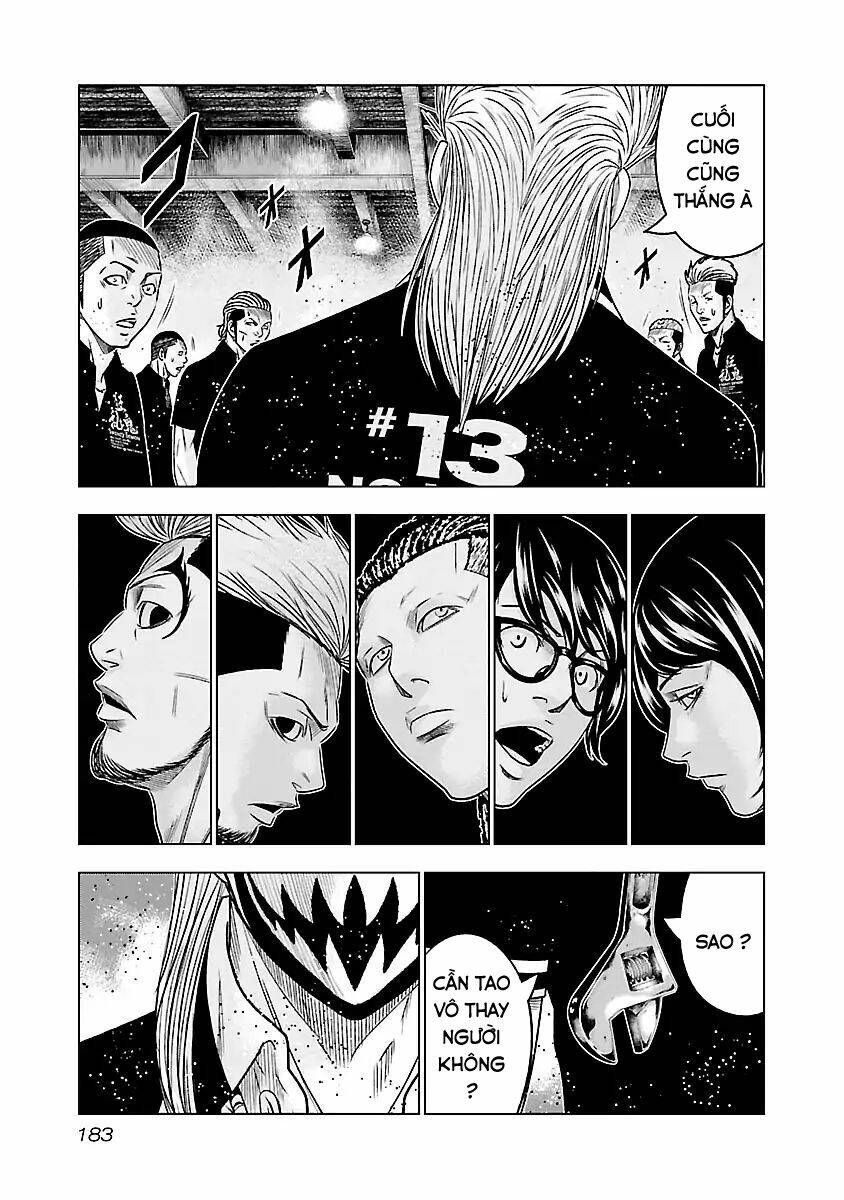 Out (HIDAKA Shoko) Chapter 64 Chapter 64 - TC Truyện