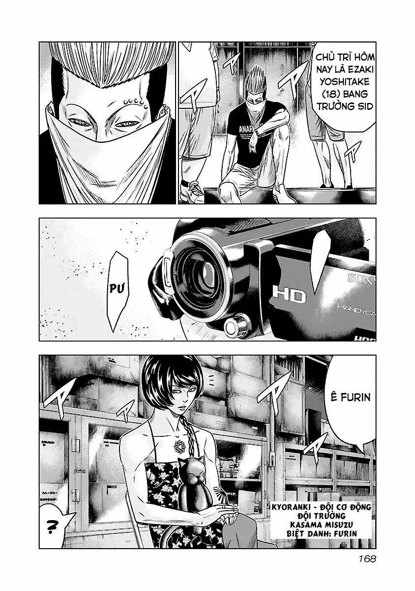 Out (HIDAKA Shoko) Chapter 64 Chapter 64 - TC Truyện