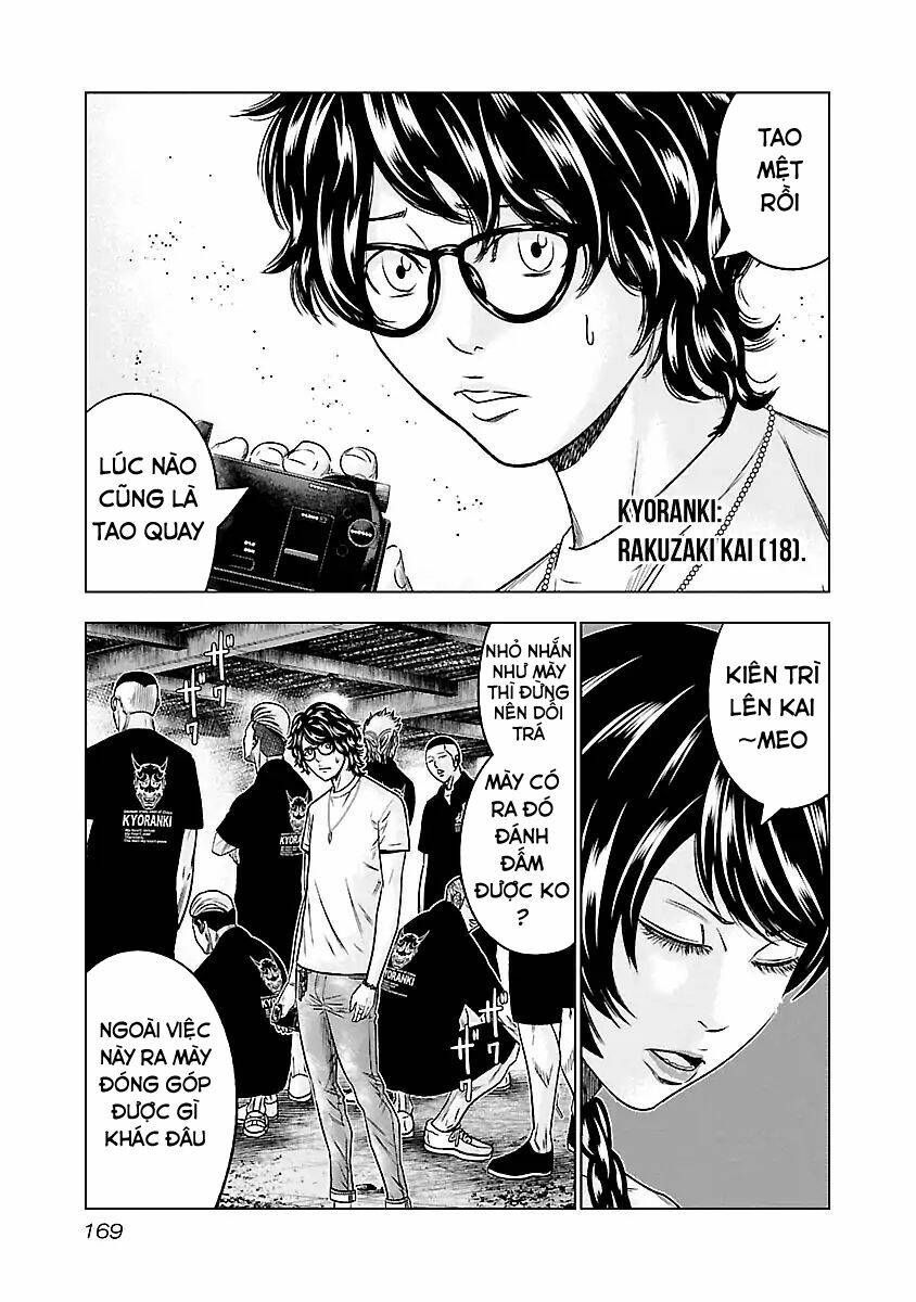 Out (HIDAKA Shoko) Chapter 64 Chapter 64 - TC Truyện