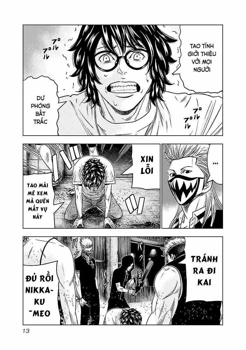 Out (HIDAKA Shoko) Chapter 65 Chapter 65 - TC Truyện