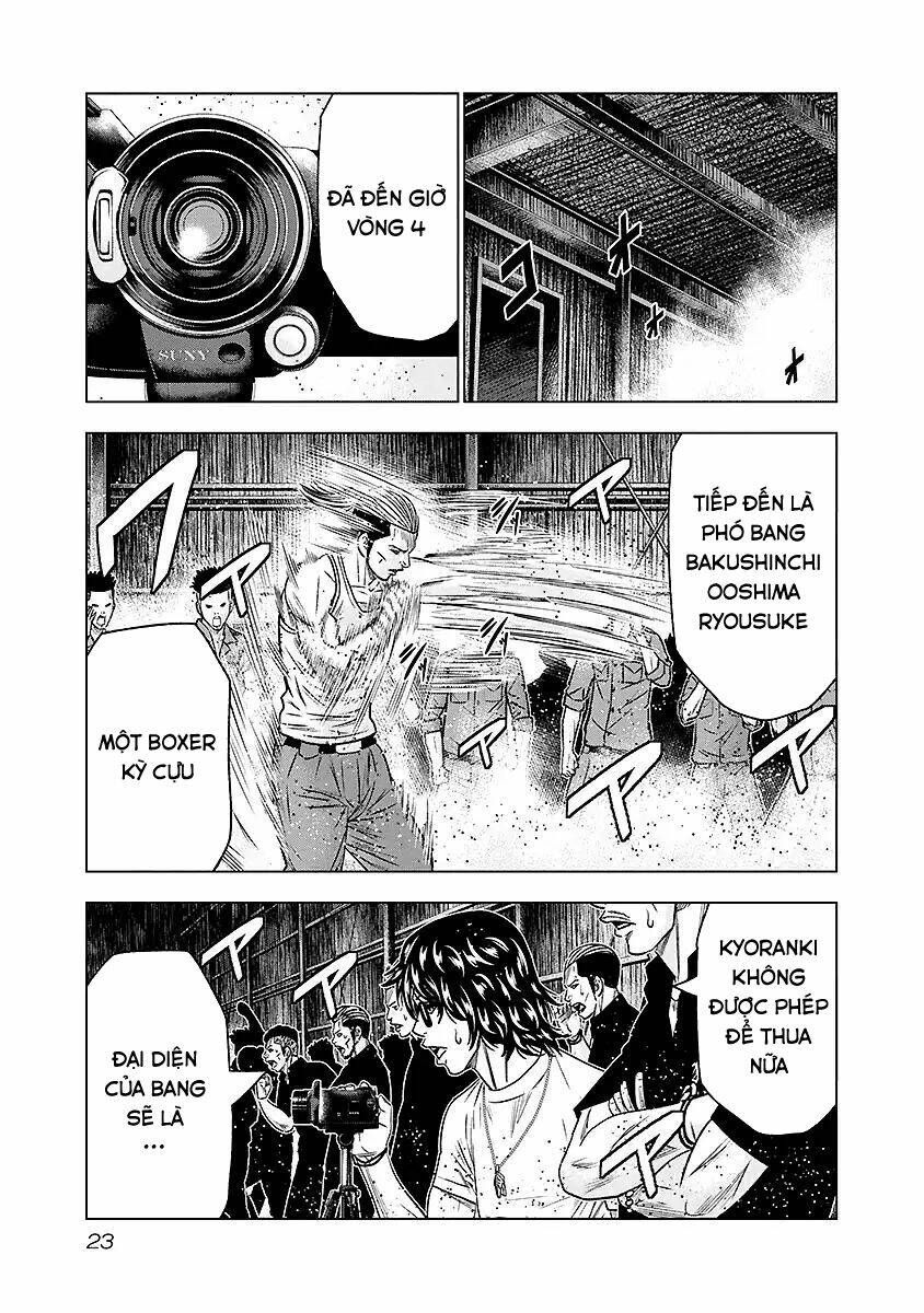 Out (HIDAKA Shoko) Chapter 65 Chapter 65 - TC Truyện