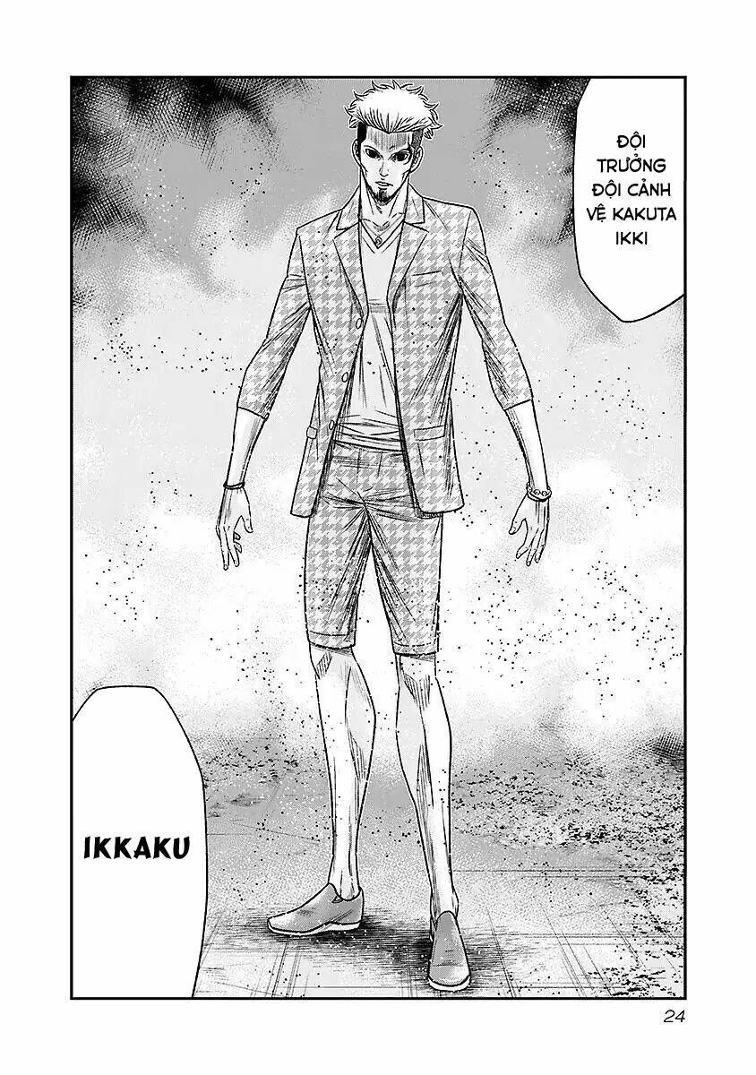 Out (HIDAKA Shoko) Chapter 65 Chapter 65 - TC Truyện