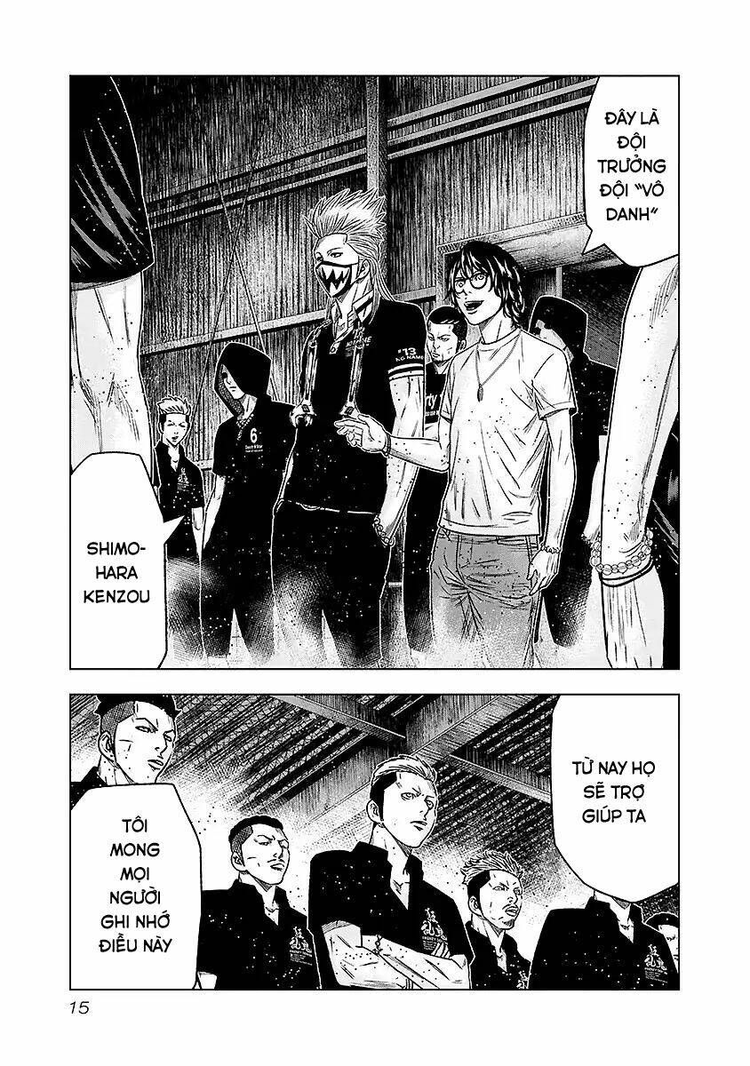 Out (HIDAKA Shoko) Chapter 65 Chapter 65 - TC Truyện