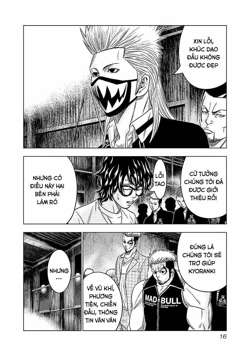 Out (HIDAKA Shoko) Chapter 65 Chapter 65 - TC Truyện