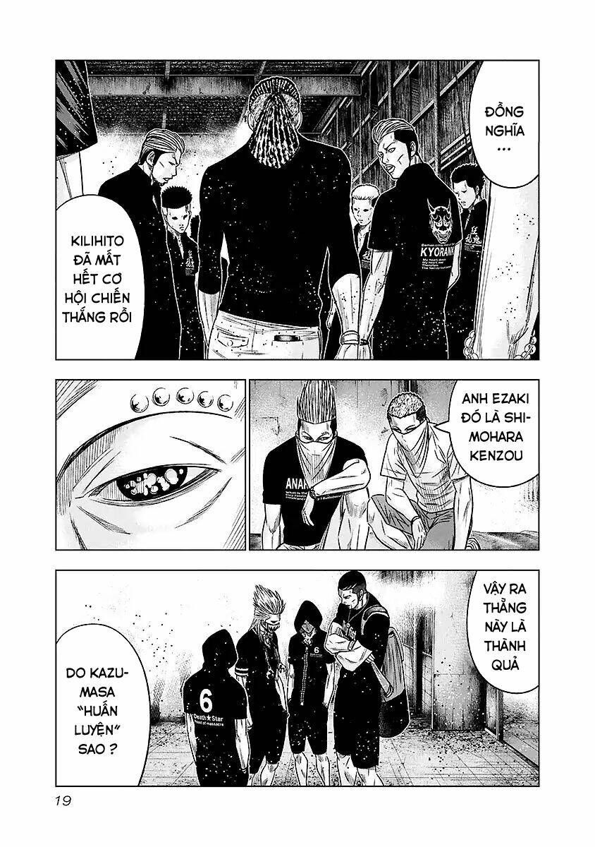 Out (HIDAKA Shoko) Chapter 65 Chapter 65 - TC Truyện