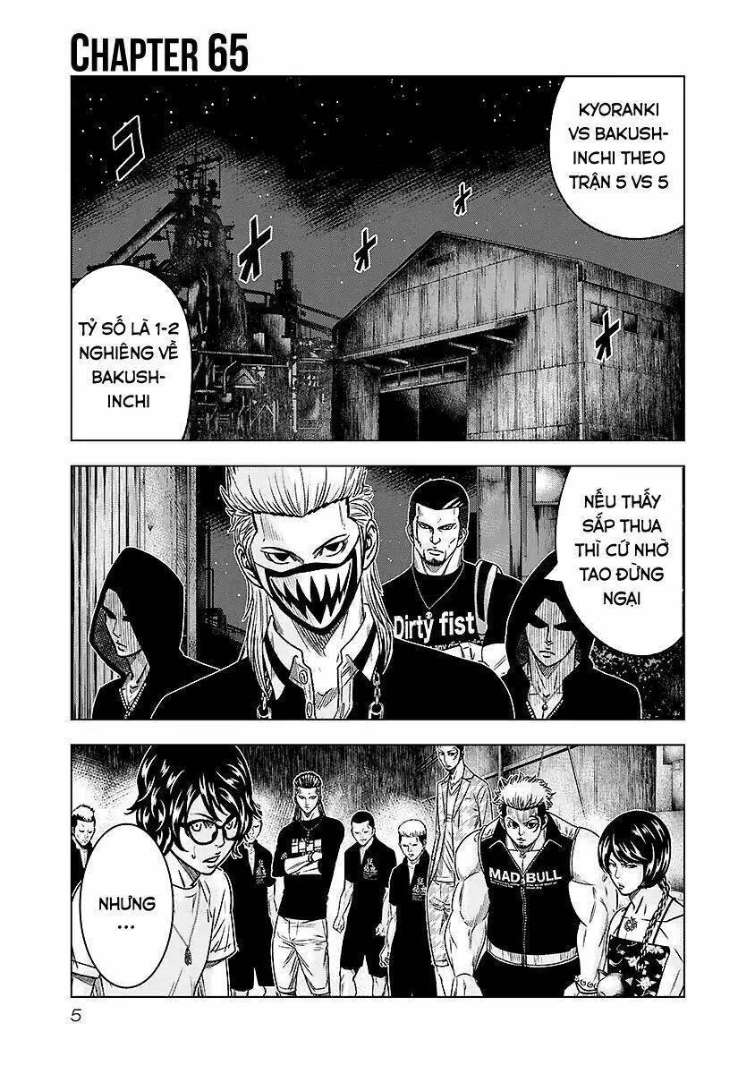 Out (HIDAKA Shoko) Chapter 65 Chapter 65 - TC Truyện