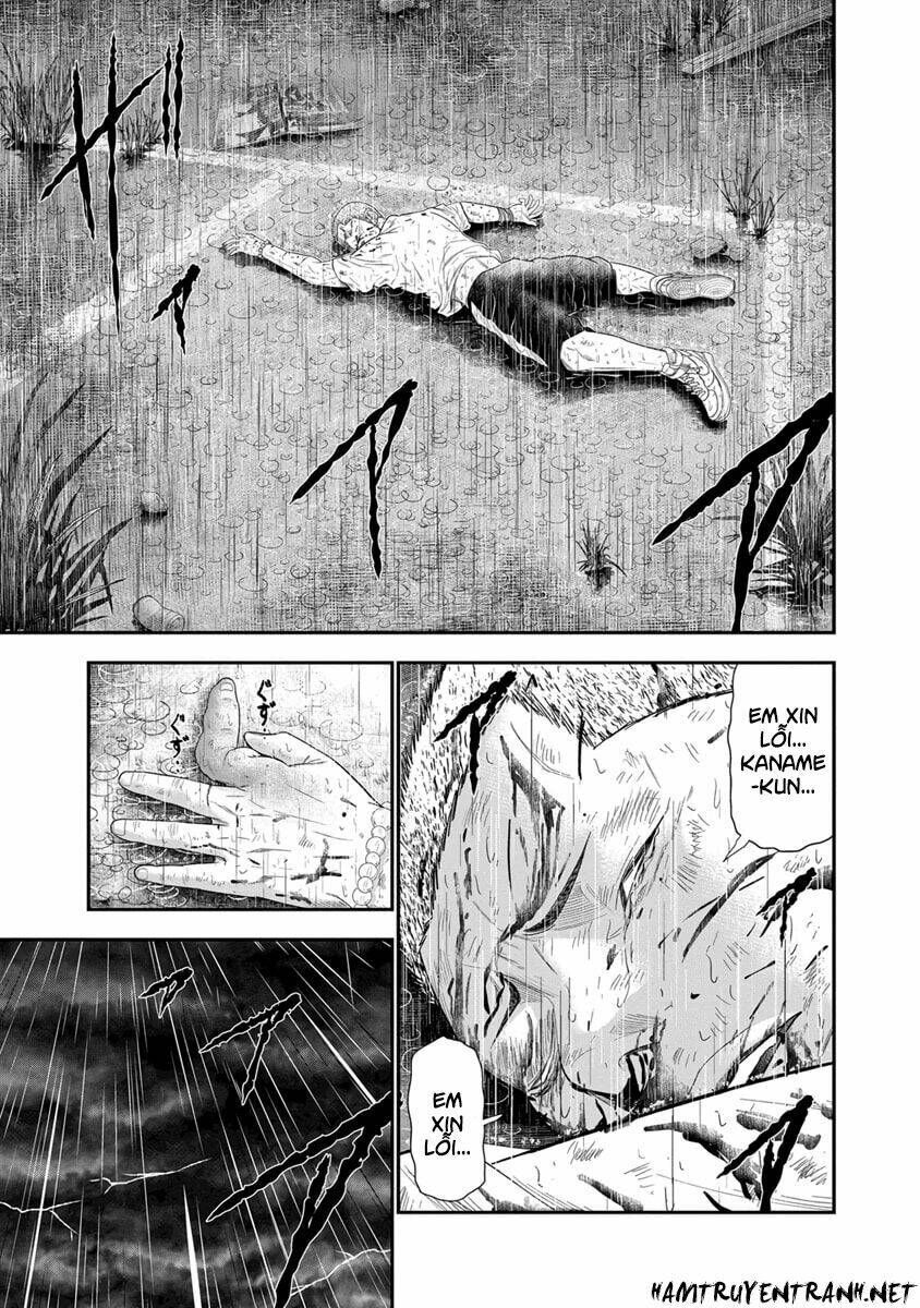 Out (HIDAKA Shoko) Chapter 7 Chapter 7 - TC Truyện