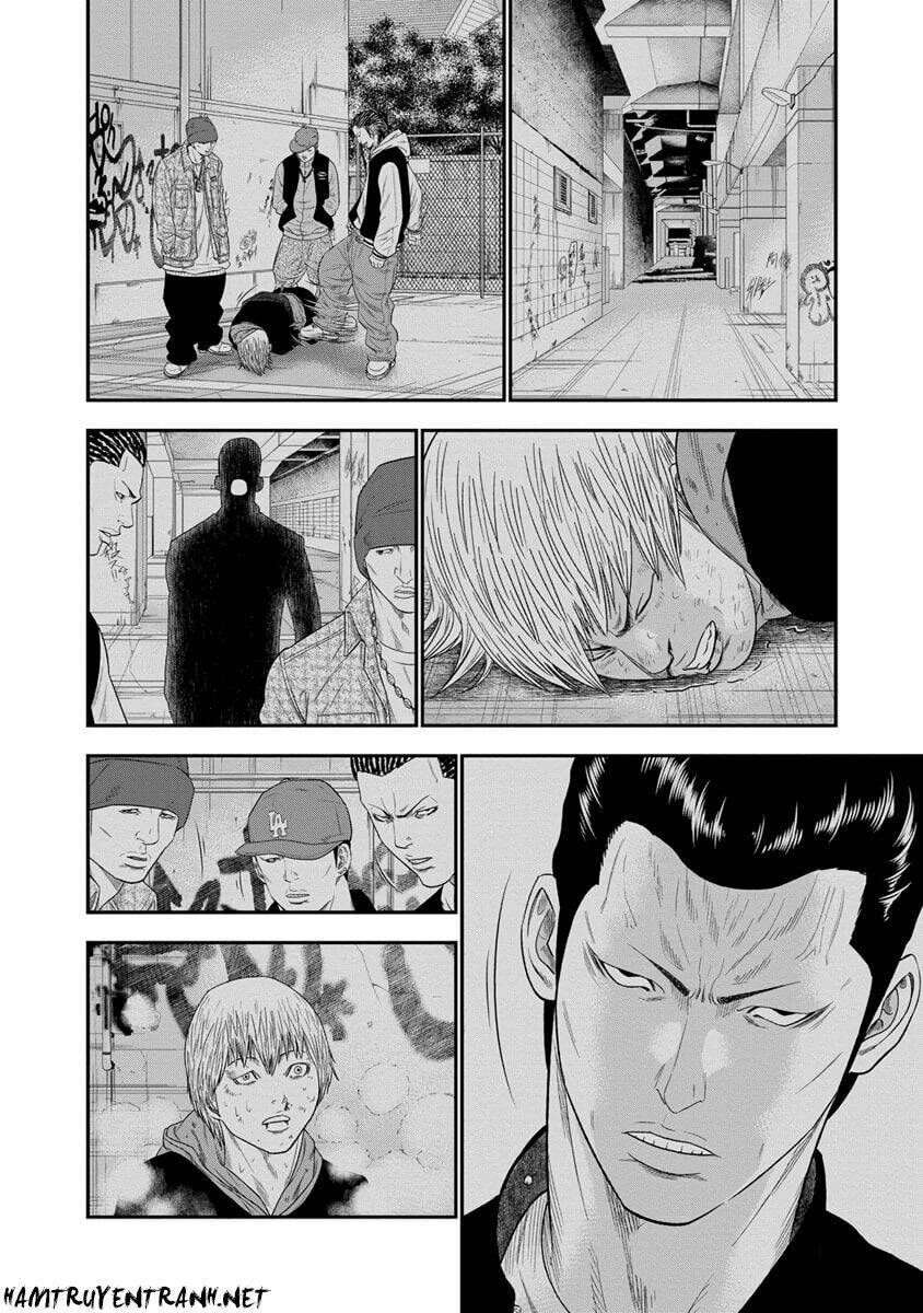 Out (HIDAKA Shoko) Chapter 7 Chapter 7 - TC Truyện