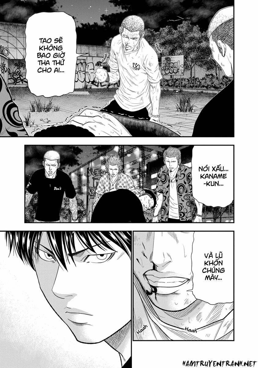 Out (HIDAKA Shoko) Chapter 7 Chapter 7 - TC Truyện