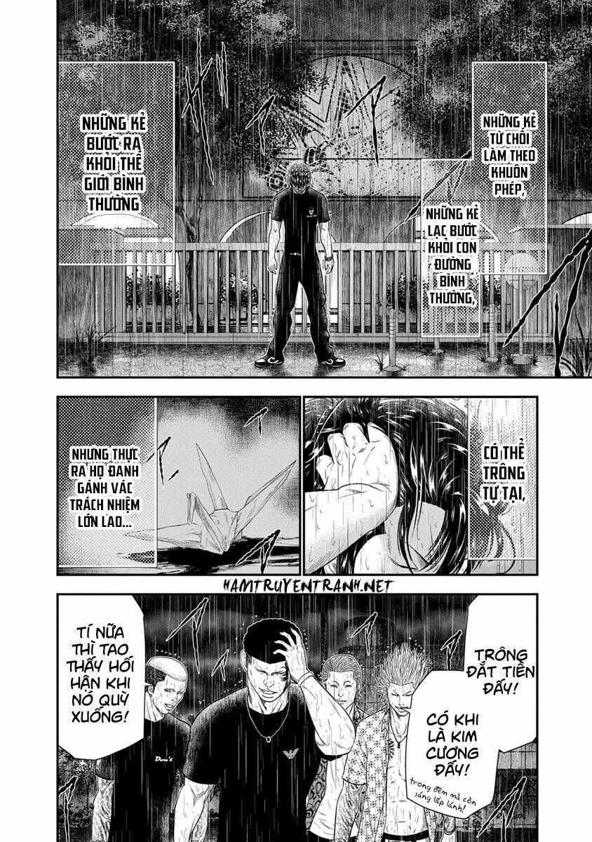 Out (HIDAKA Shoko) Chapter 7 Chapter 7 - TC Truyện