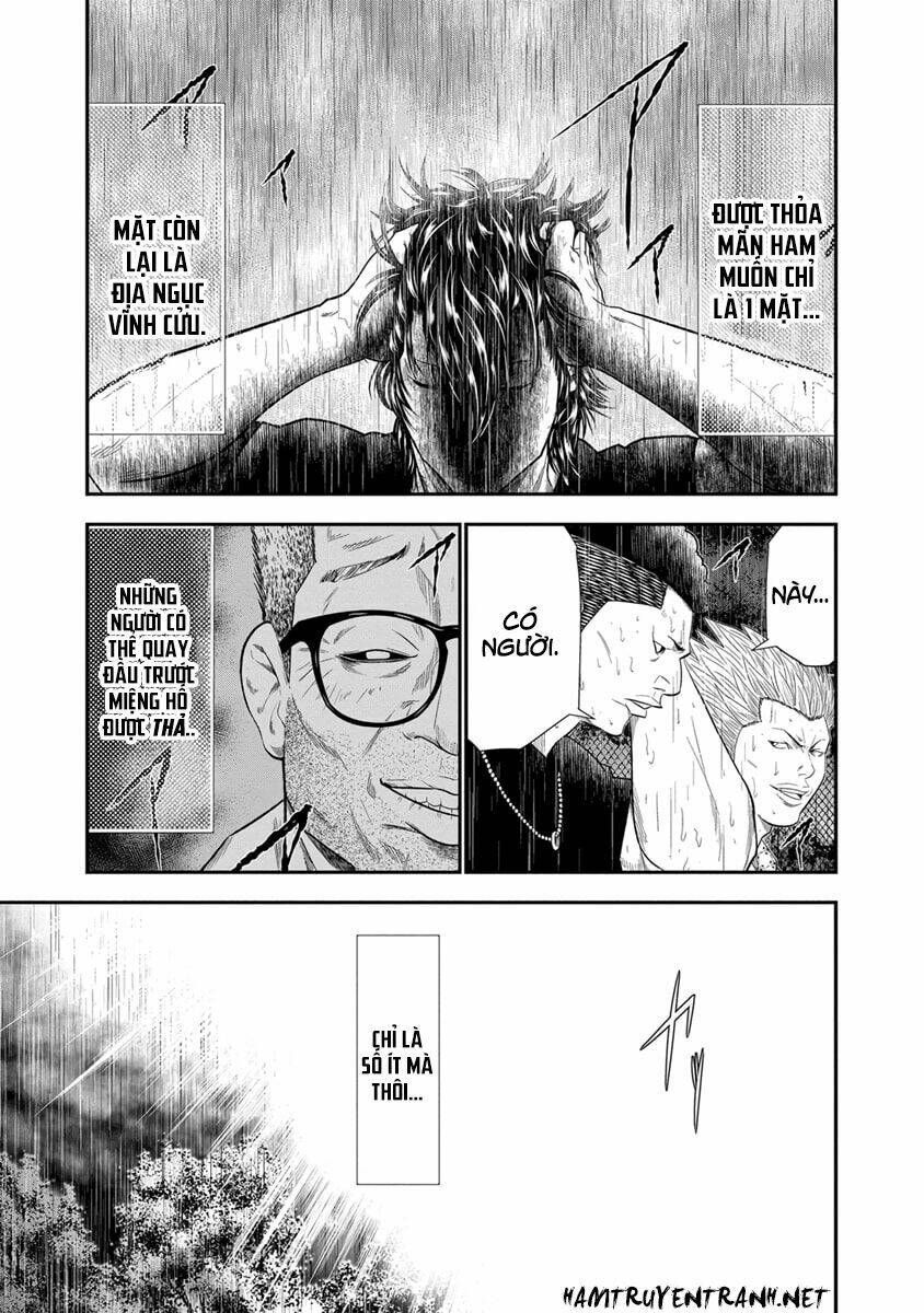 Out (HIDAKA Shoko) Chapter 7 Chapter 7 - TC Truyện